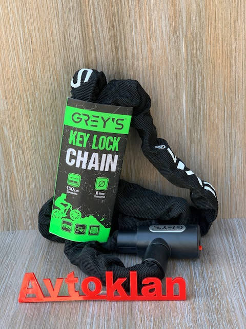 

Замок на велосипед Grey's велозамок цепной цилиндрический GR41615 из закаленной стали 150см с нейлоновой