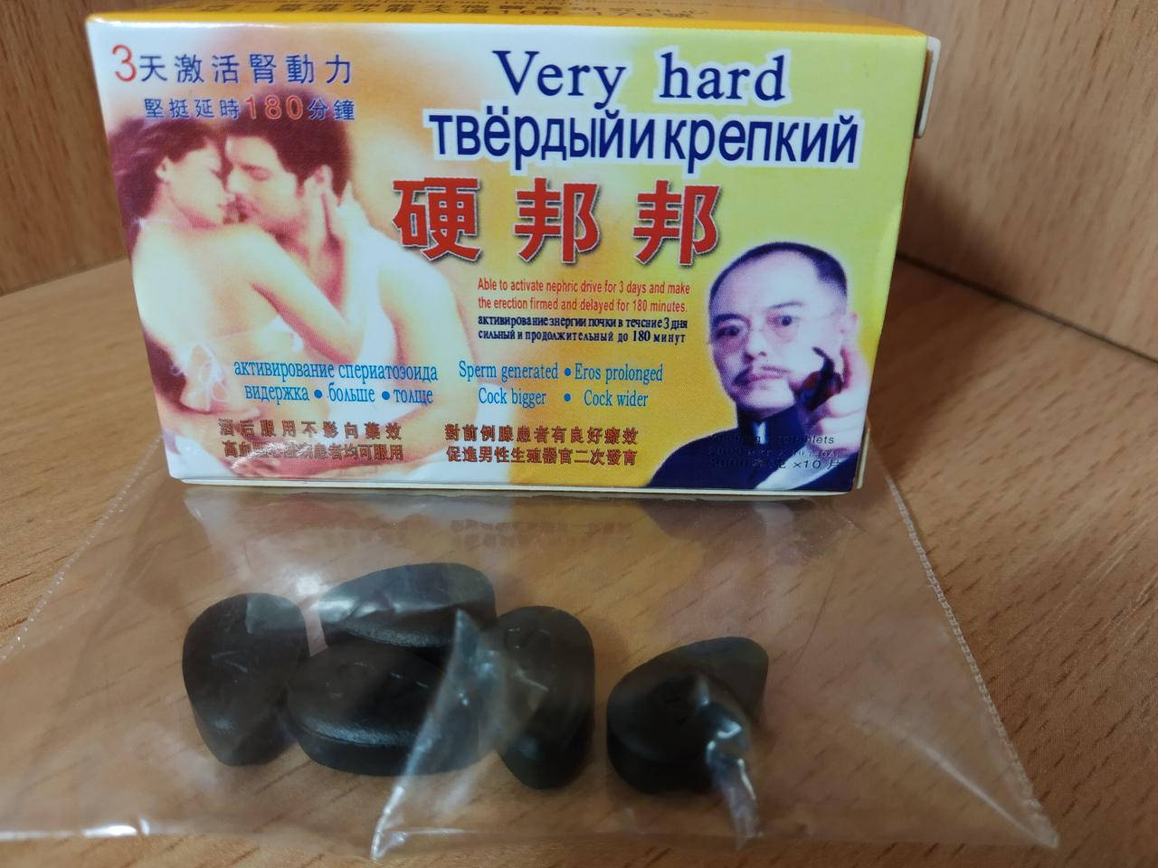 

Твёрдый и Крепкий таблетки для потенции (5 таблеток)
