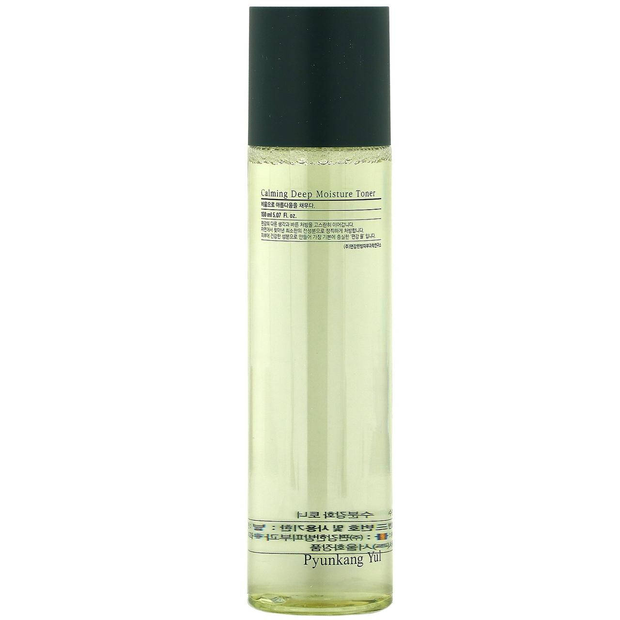 

Успокаивающий тонер Pyunkang Yul Calming Deep Moisture Toner, 150 мл