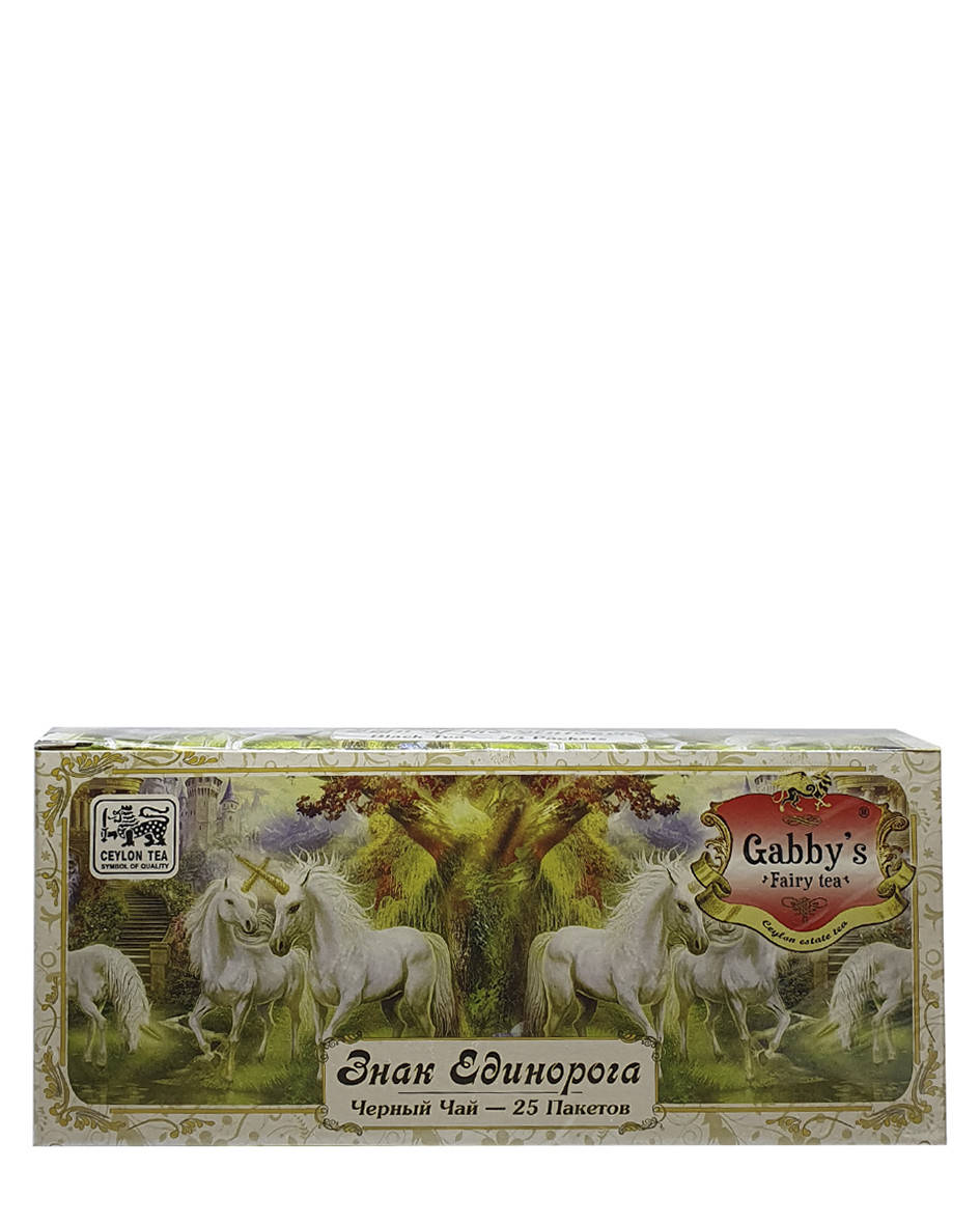 

Чай черный в пакетиках Gabby's Знак Единорога 25 шт х 2 г (840)