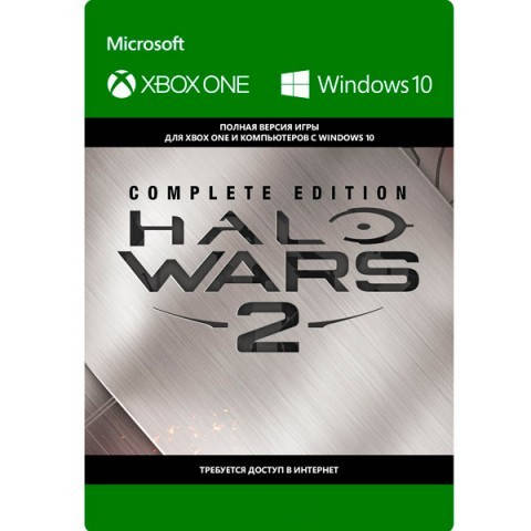 

Halo Wars 2: Complete Edition (Halo Wars 2: самое полное издание) для Xbox One/Series S/X