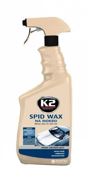 

Полироль восковой для кузова K2 SPID WAX, 770 мл