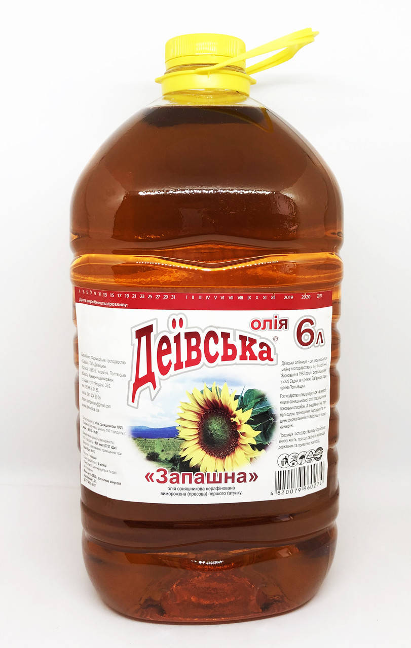 

Олія соняшникова нерафінована "Запашна", ТМ "Деївська" (6л)