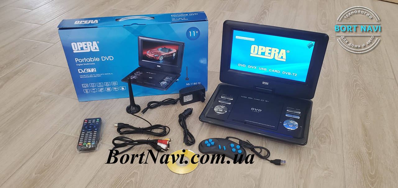 

Opera Портативный DVD Opera 1180 11.8" + телевизор c T2
