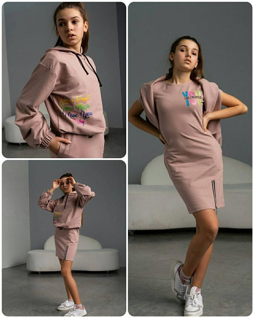 

Комплект платье и кофта кроп-топ детская, Бежевый