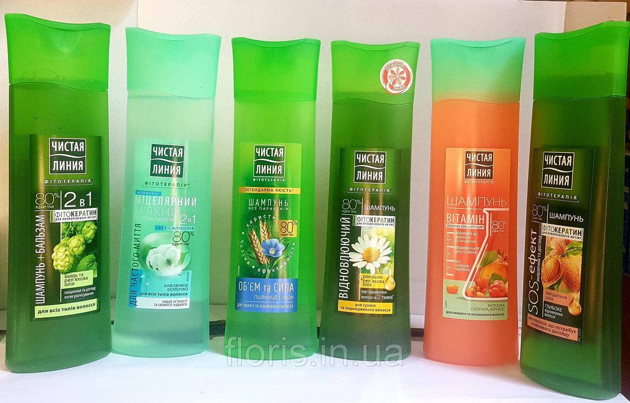 

Шампунь для волосся Чиста лінія 400 мл