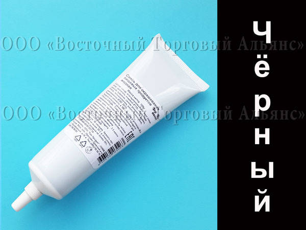 

Краситель гелевый — Черный 100 мл