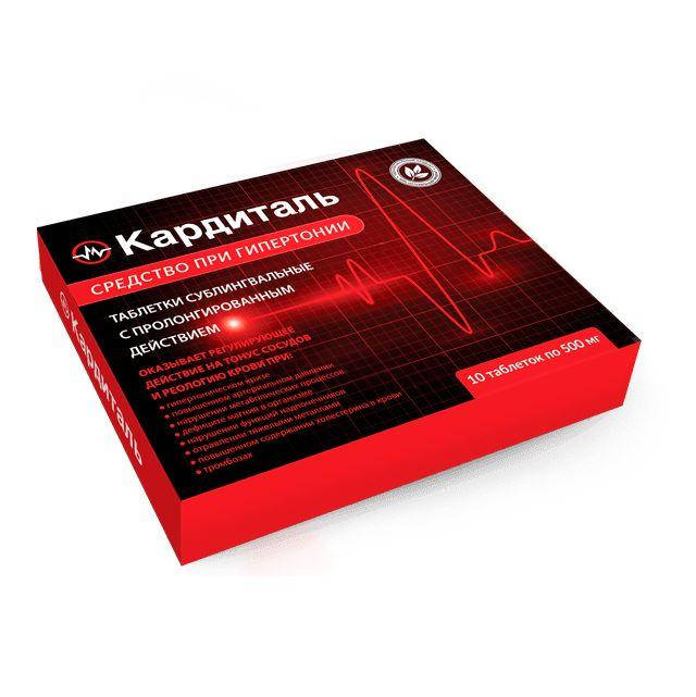 

Кардиталь капсулы от гипертонии