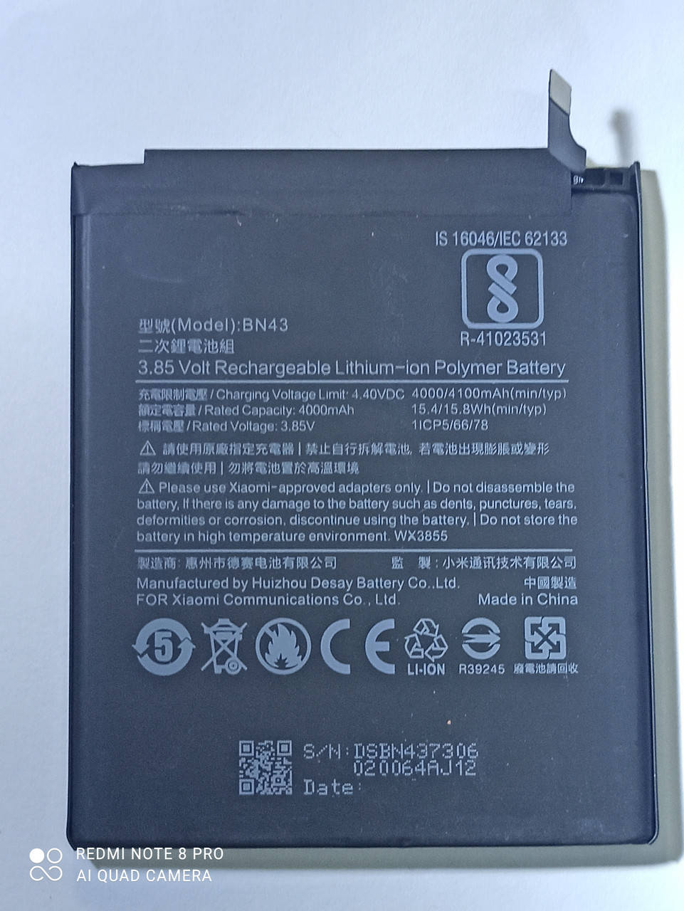 

Аккумулятор Xiaomi Redmi Note 4X BN43 / BM43 orig