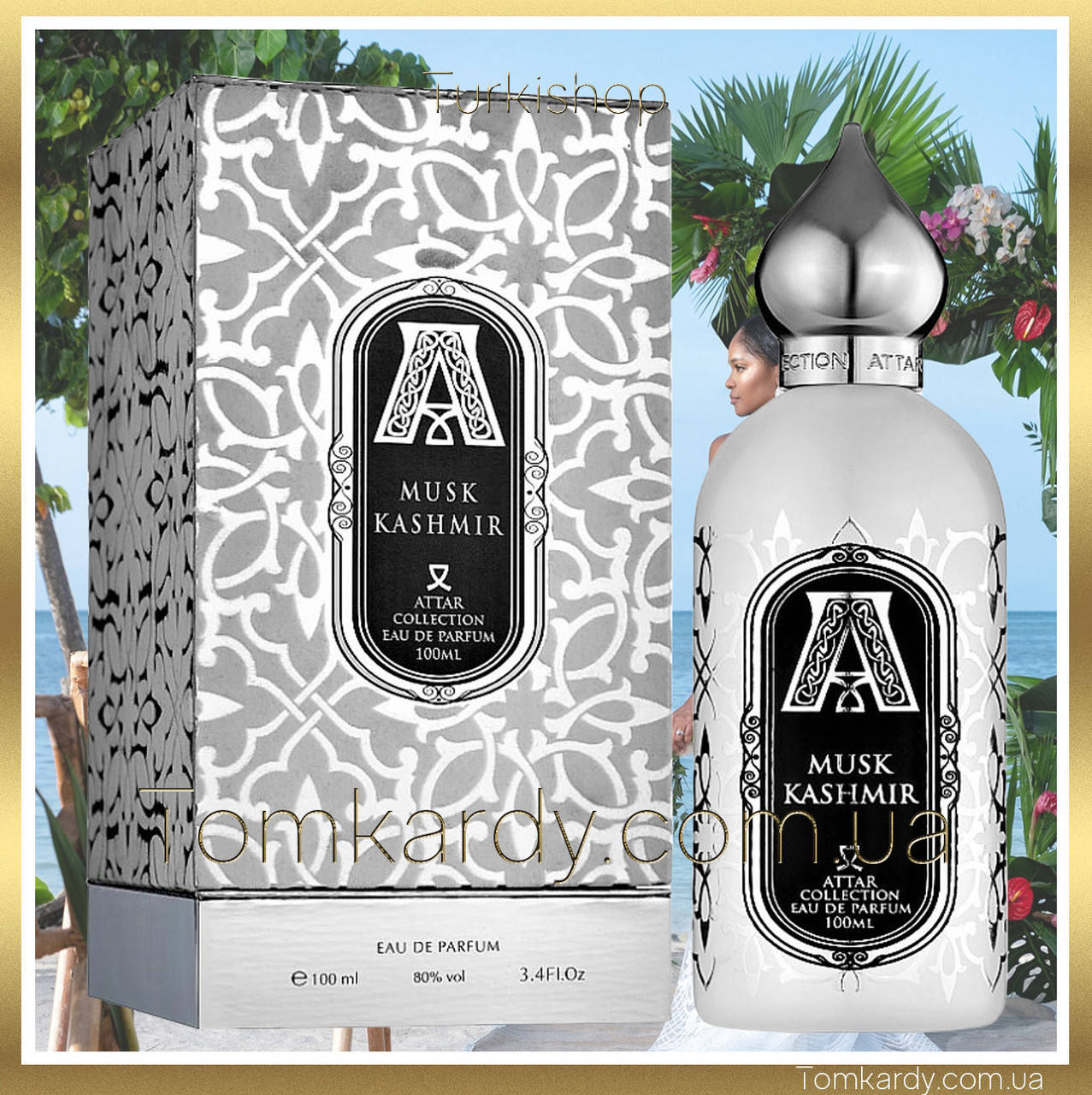 

Женские духи Attar Collection Musk Kashmir (Euro качество) 100 ml. Аттар Коллекшн Маск Кашмир 100 мл.