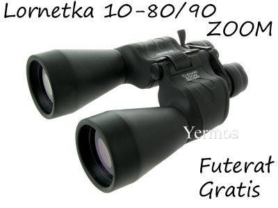 

БІНОКЛЬ KANDAR 10-80x90! вікішоп