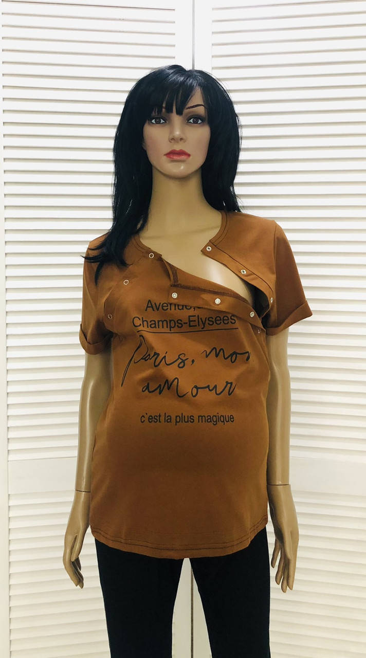 

Футболка для беременных и кормящих мам 50