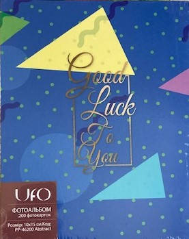 

Фотоальбом UFO 200PP Abstract 200ф. 10х15см., Синий