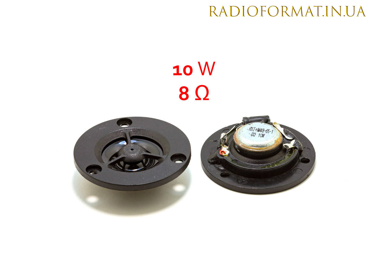 

Динамик высокочастотный 10 Вт, 8 Ом