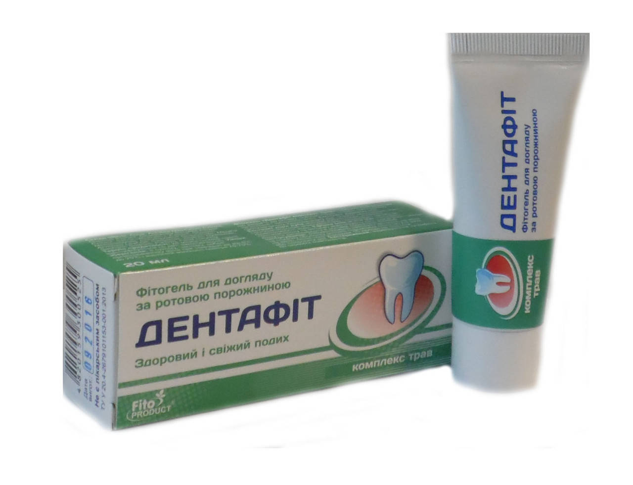 

Дентафит комплекс трав фитогель для ухода за ротовой полостью 20 мл Фитопродукт