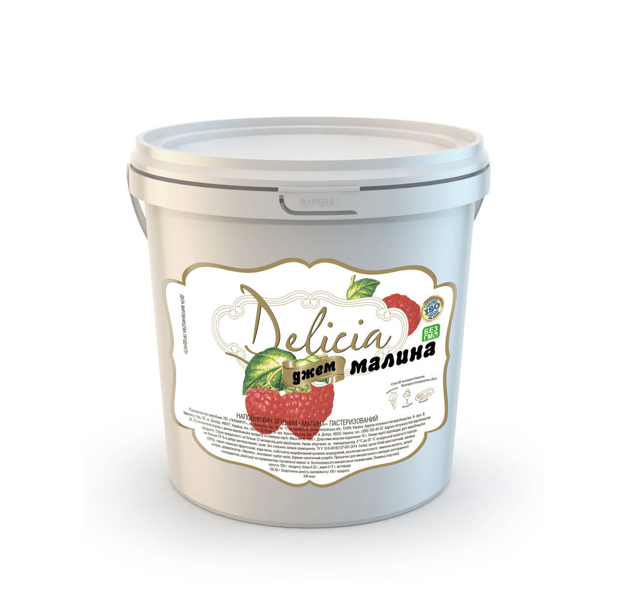 

Джем Малина Delicia 1000г