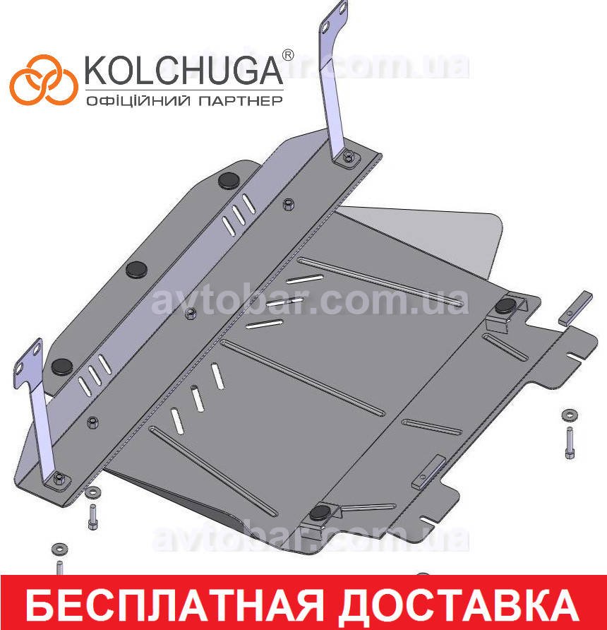 

Защита двигателя Ford Fiesta (2001-2008) Кольчуга