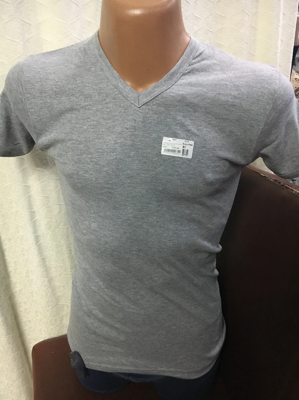 

Мужская футболка Gumus | Турция , Сірий, v-обр