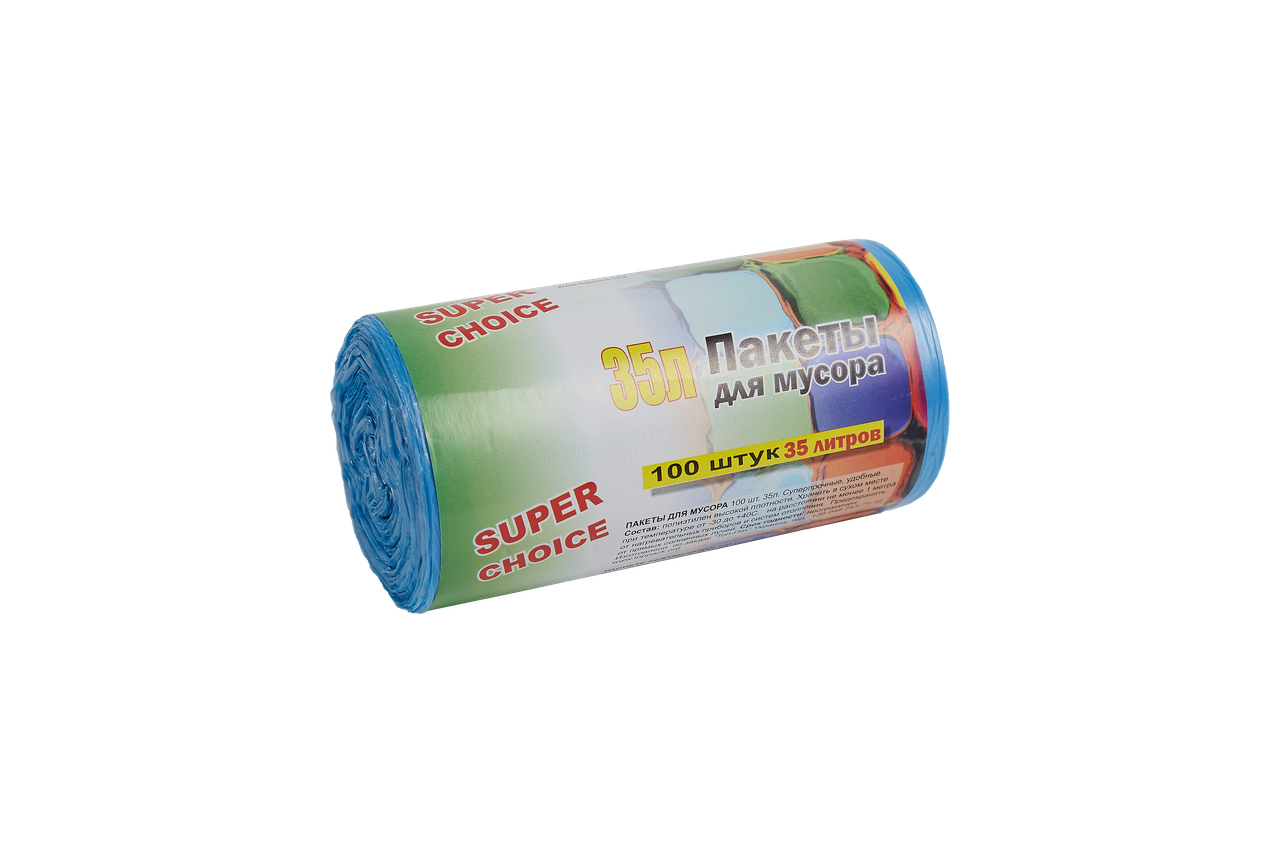 

Пакет для мусора SUPER CHOICE синий 50*60/35л* 100 шт