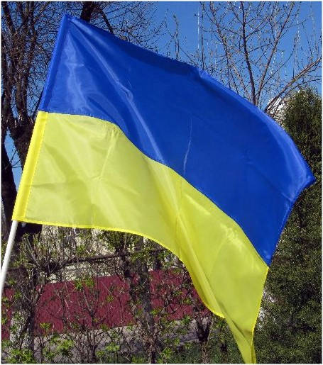 

Прапор України 145 х 90 см нейлоновий