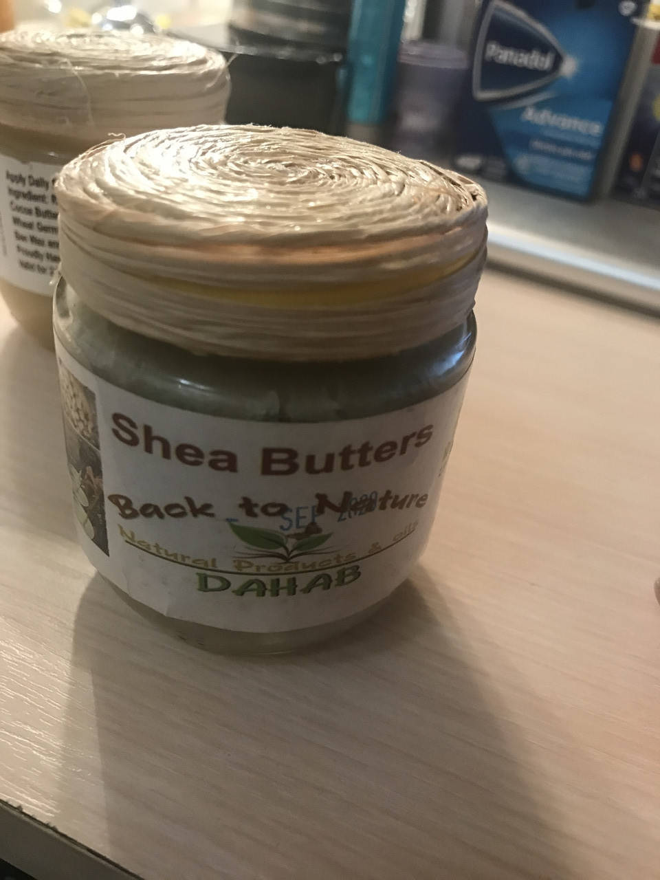 

Shea Butters Back to Nature Dahab- Масло Ши Оригинал Египет