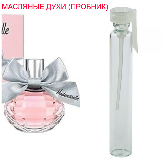 

Парфюмерное масло (концентрат) Azzaro Mademoiselle - 1мл.