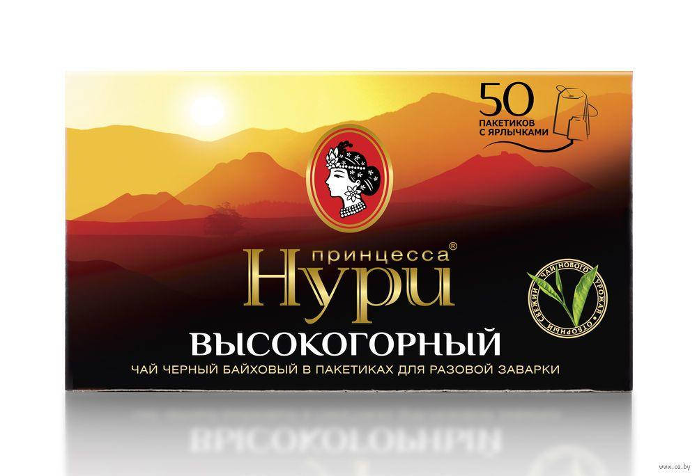 

Чай пакетированный Принцесса Нури Высокогорный 50 шт