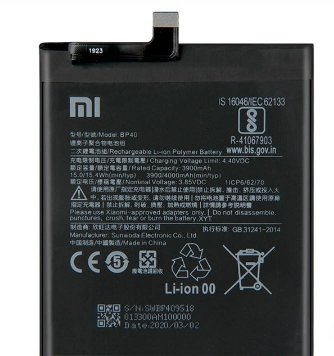 

Аккумулятор для Xiaomi BP40 / BP41 / MI9T / K20 , 3900 mAh