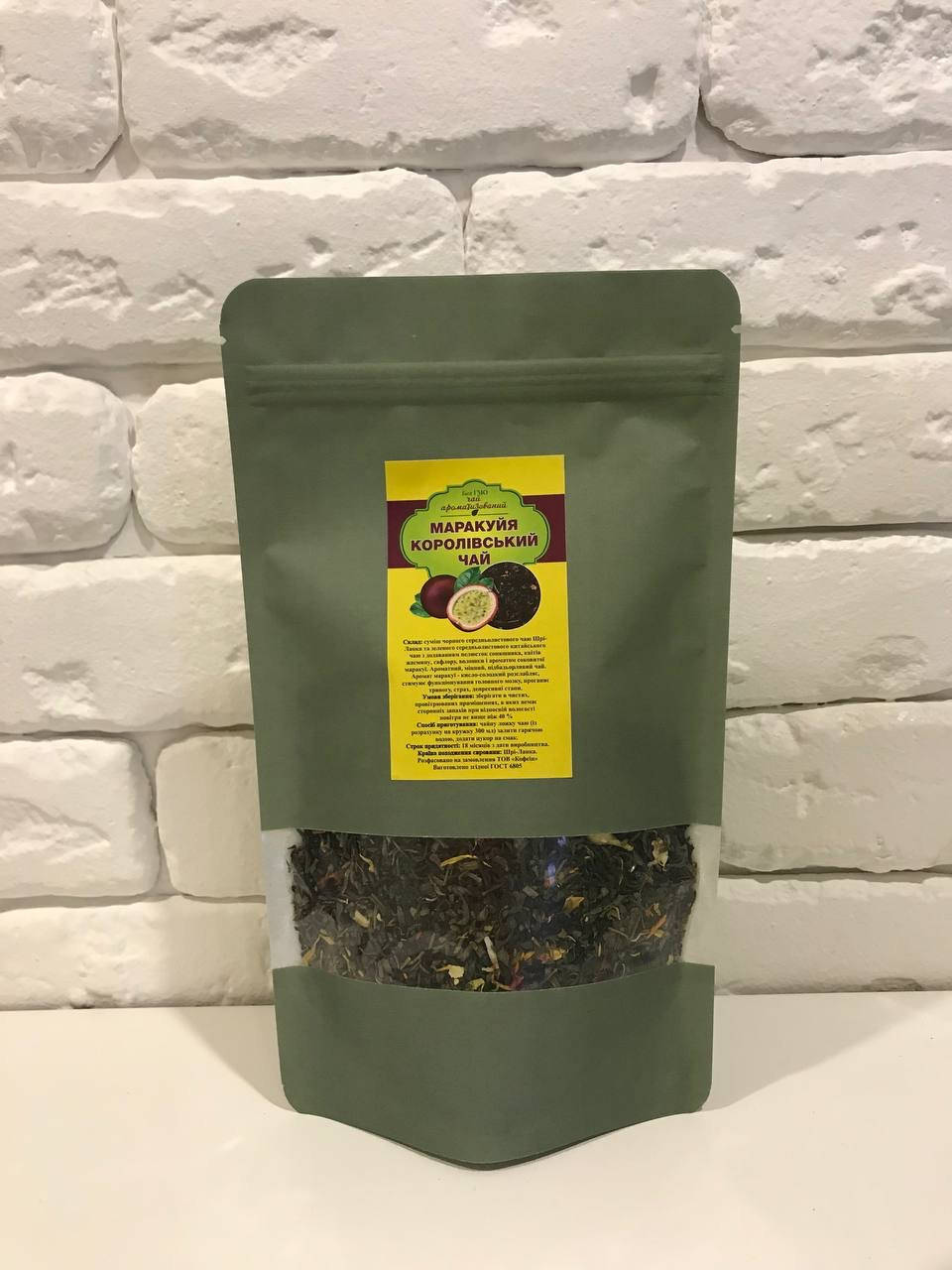 

«МАРАКУЙЯ» КОРОЛЕВСКИЙ ЧАЙ