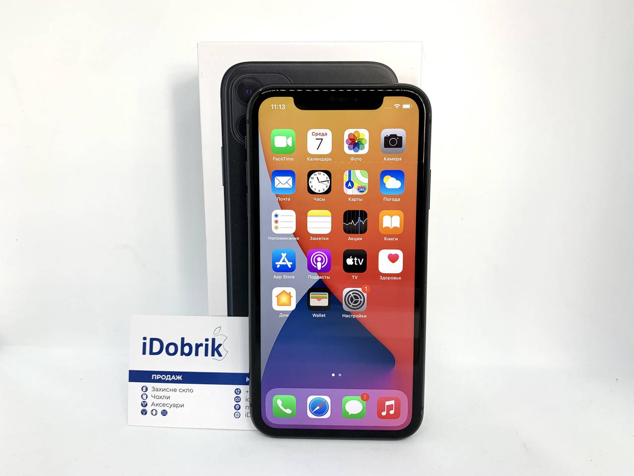

Б/У IPHONE 11 64GB BLACK NEVERLOCK 10/10, Черный