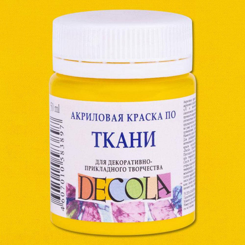 

Краска акриловая по ткани на водной основе Decola 220 Желтая средняя 50 мл ЗХК «Невская палитра»