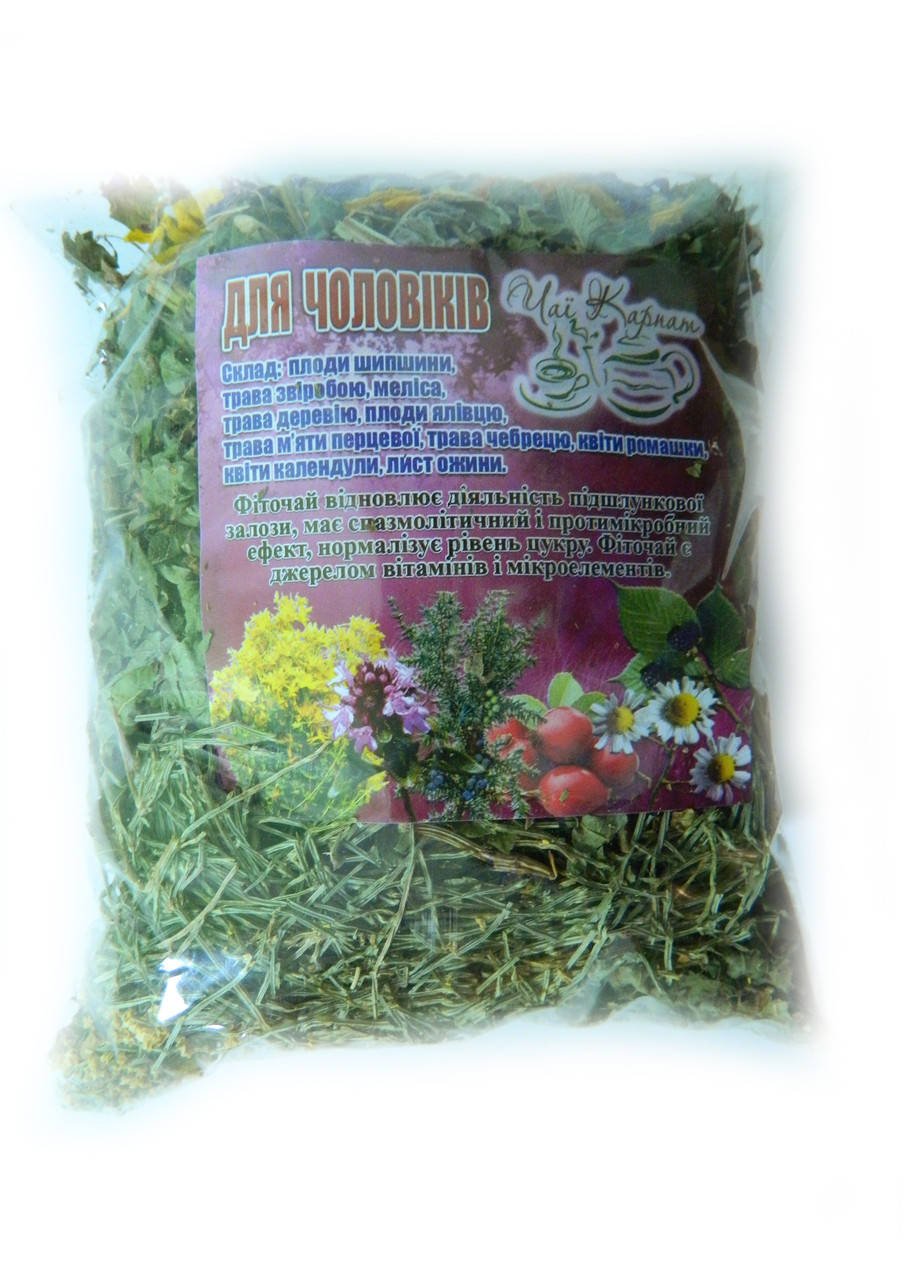 

Чай "Для мужчин", Карпатский, от производителя