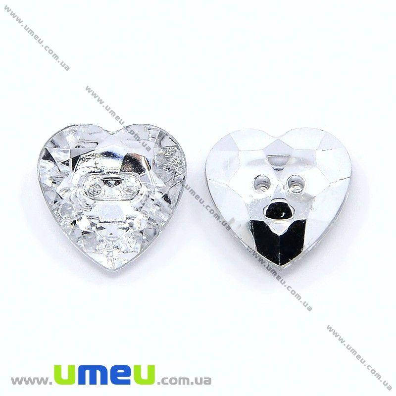 

Пуговица пластиковая Сердце граненое, 13х13 мм, Белая, 1 шт (PUG-012843), Белый