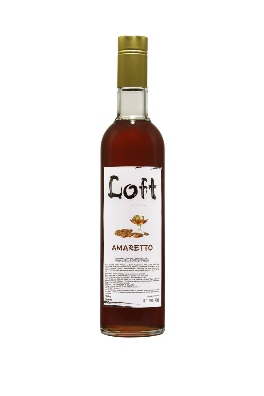 

Сироп Amaretto Амаретто 0.7 л (0.9 кг)
