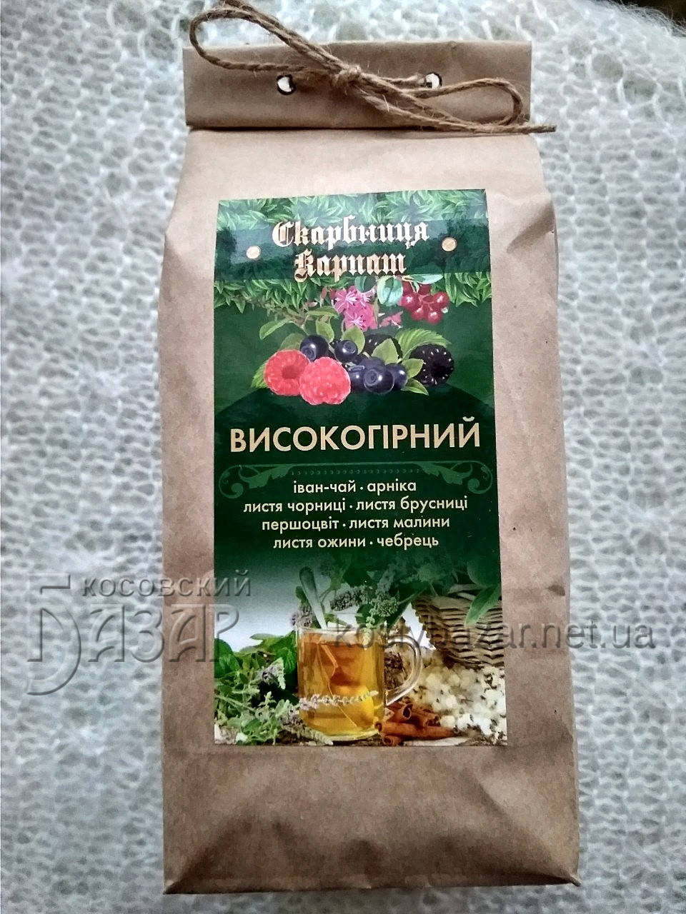 

Чай Высокогорный