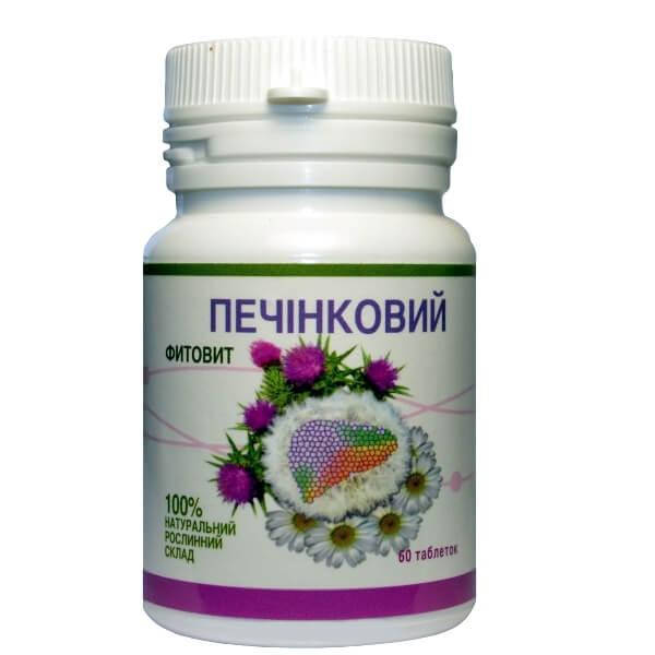 

Фитовит-Печеночный 60 таб.