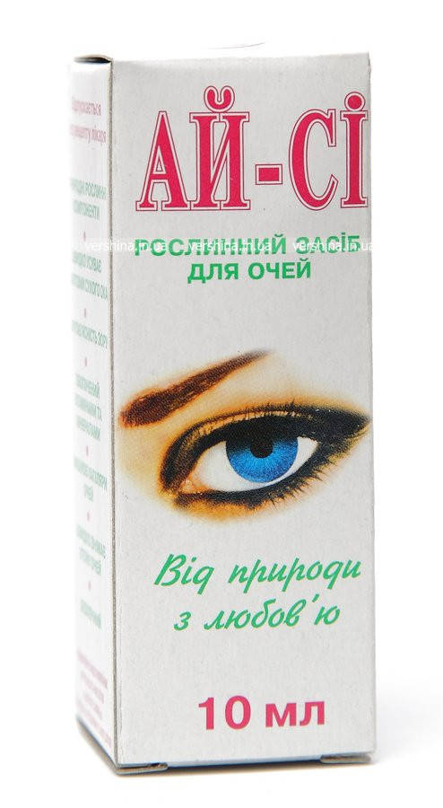 

Глазные капли АЙ-СИ 15 мл