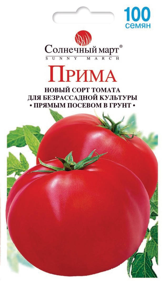 

Томат Прима, 100шт.
