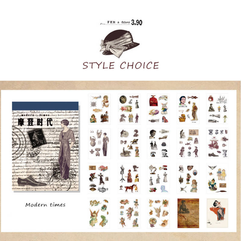 

СТИКЕРБУК для скрапбукинга 20 листов Modern times 9х13 см (YXTZ0271)