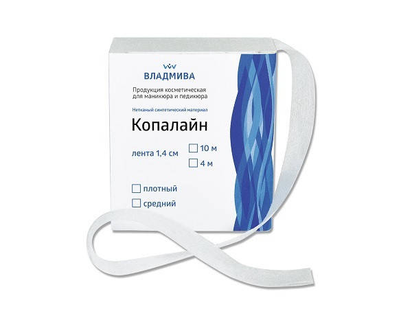 

Лента для восстановления ногтевой пластины Копалайн 1,4 см.