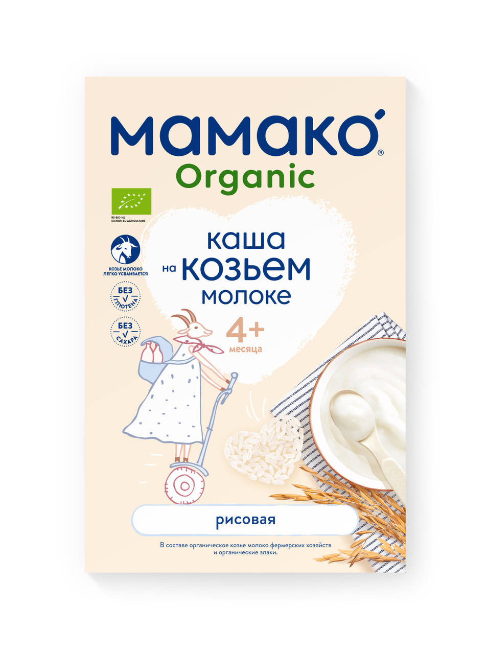 

Каша органическая рисовая на козьем молоке Мамако, 200г