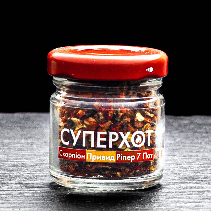 

Суперхоты сушеные