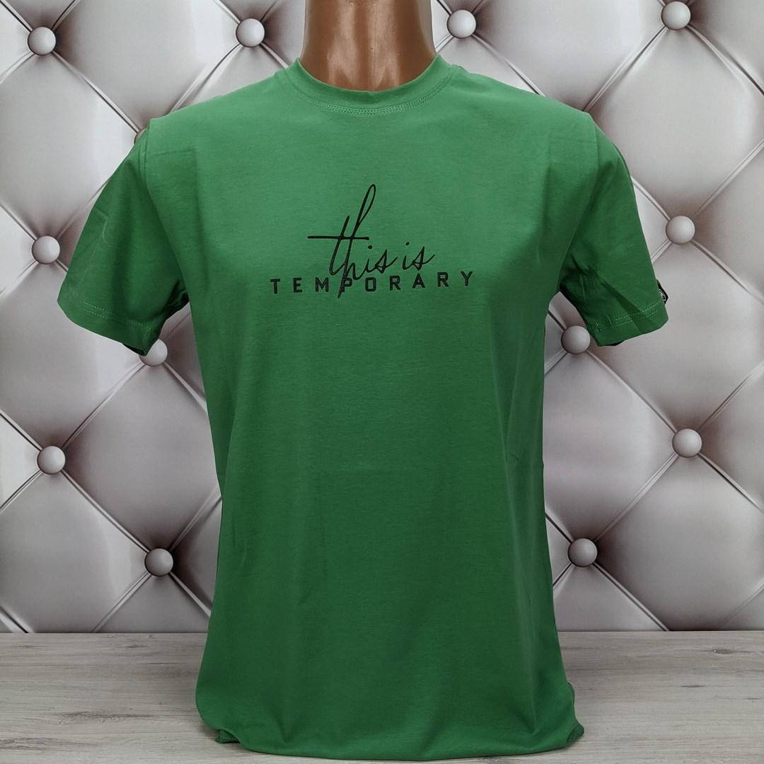 

Мужская футболка стрейчевая цвет темная мята HECTOR