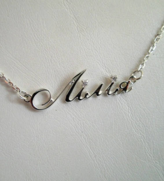 

Серебряный именной кулон Лилия с цепочкой - любое имя из серебра на заказ