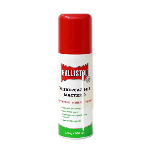 

Масло ружейное Ballistol 100мл 21600
