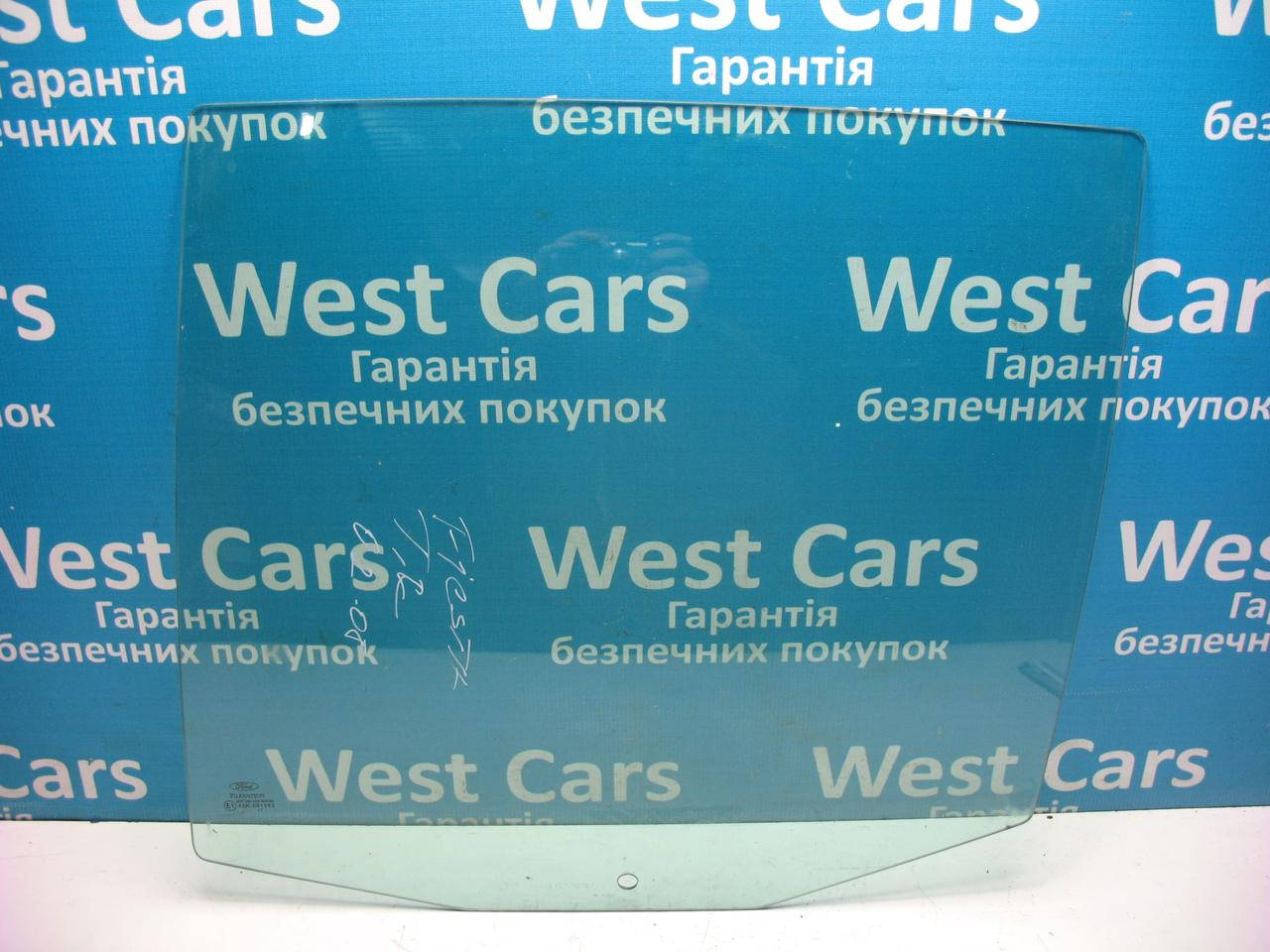 

Стекло задней левой двери Ford Fusion с 2002 по 2012