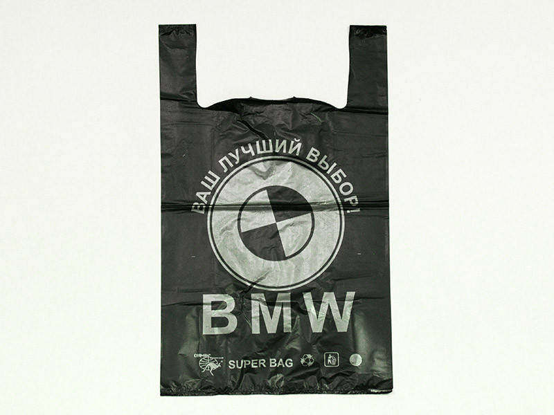 

Пакет Майка BMW АТМ, 36*60, 100 шт, чорний