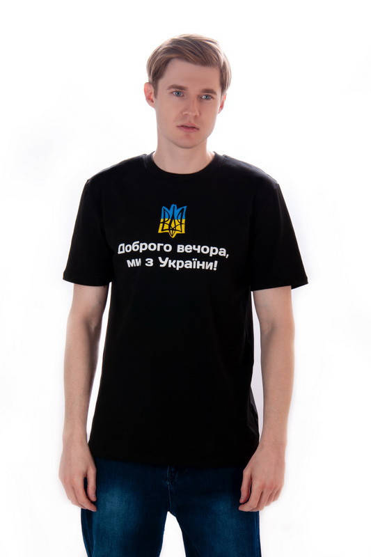 

Мужская патриотическая футболка Украина / стрейч-кулир 52, черный