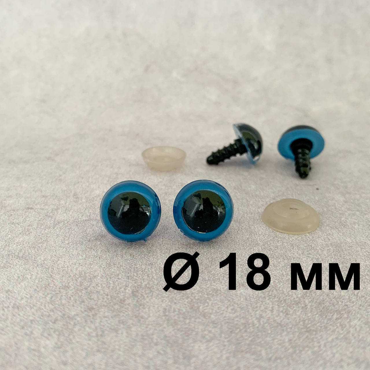 

Глазки на винте с заглушкой синие 18 мм (фурнитура для кукол)