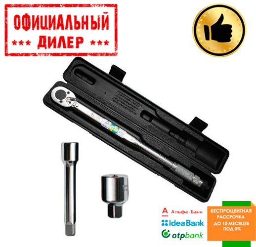 

Динамометрический ключ INTERTOOL XT-9007